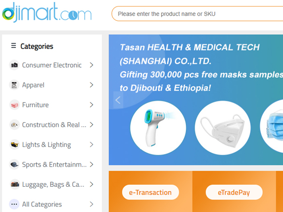 Djimart E-commerce Platform Services