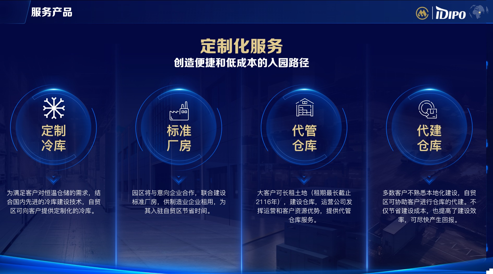 无标题12.jpg