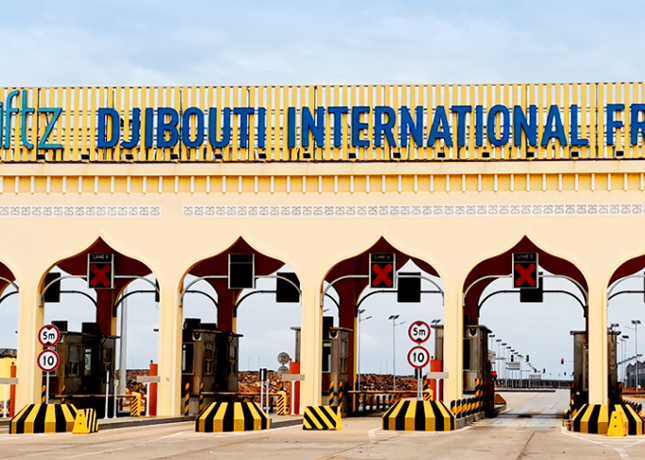  DIFTZ Personnel Access IC card service