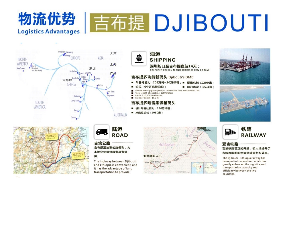 屏幕截图_2-8-2024_17575_.jpeg