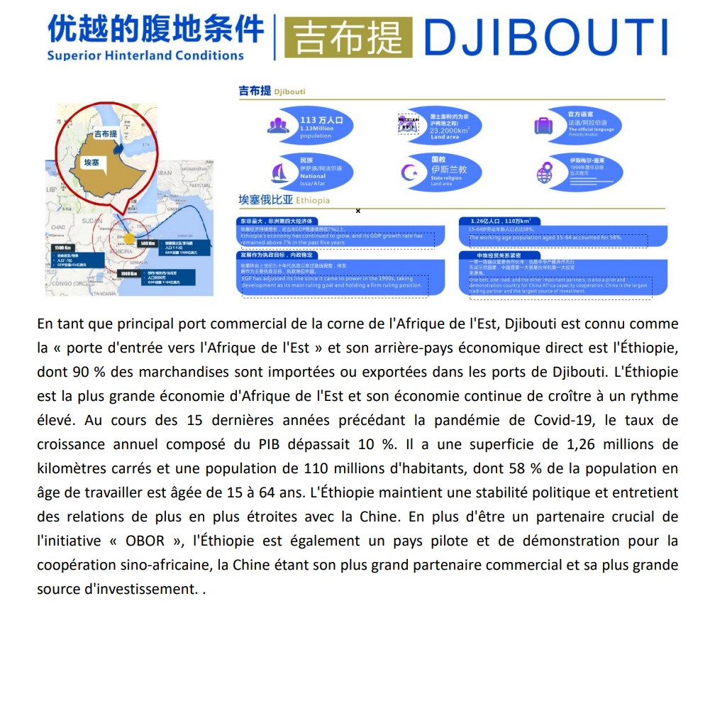 屏幕截图_2-8-2024_175725_.jpeg