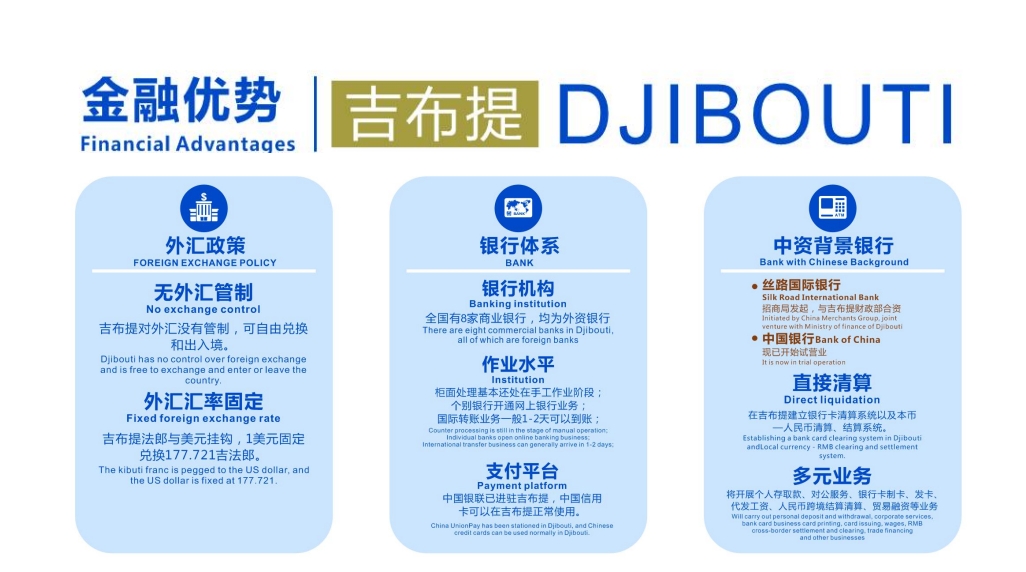 屏幕截图_2-8-2024_175716_.jpeg